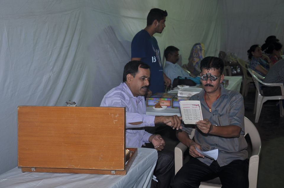 Eye Camp