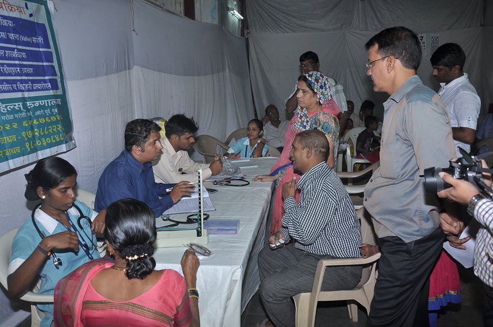Eye Camp