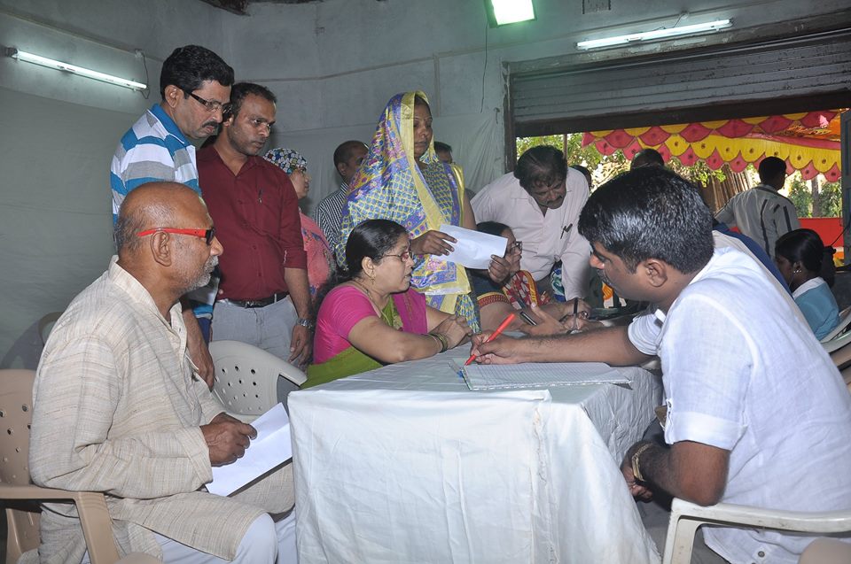 Eye Camp