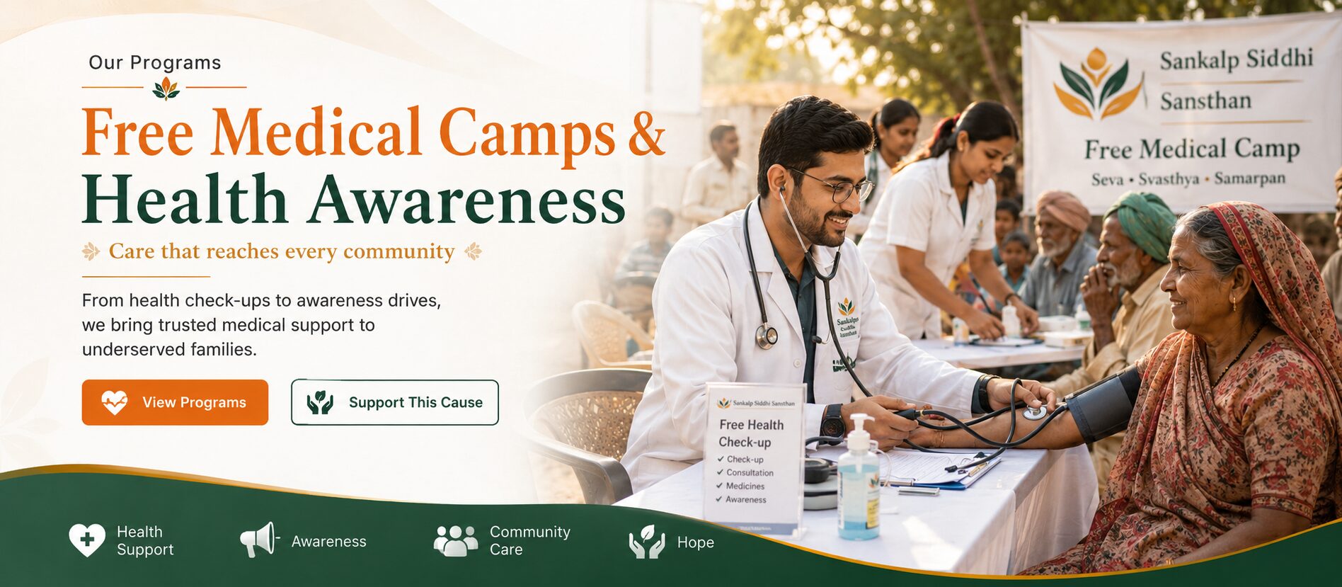 Free Medical Camps and Health Awareness