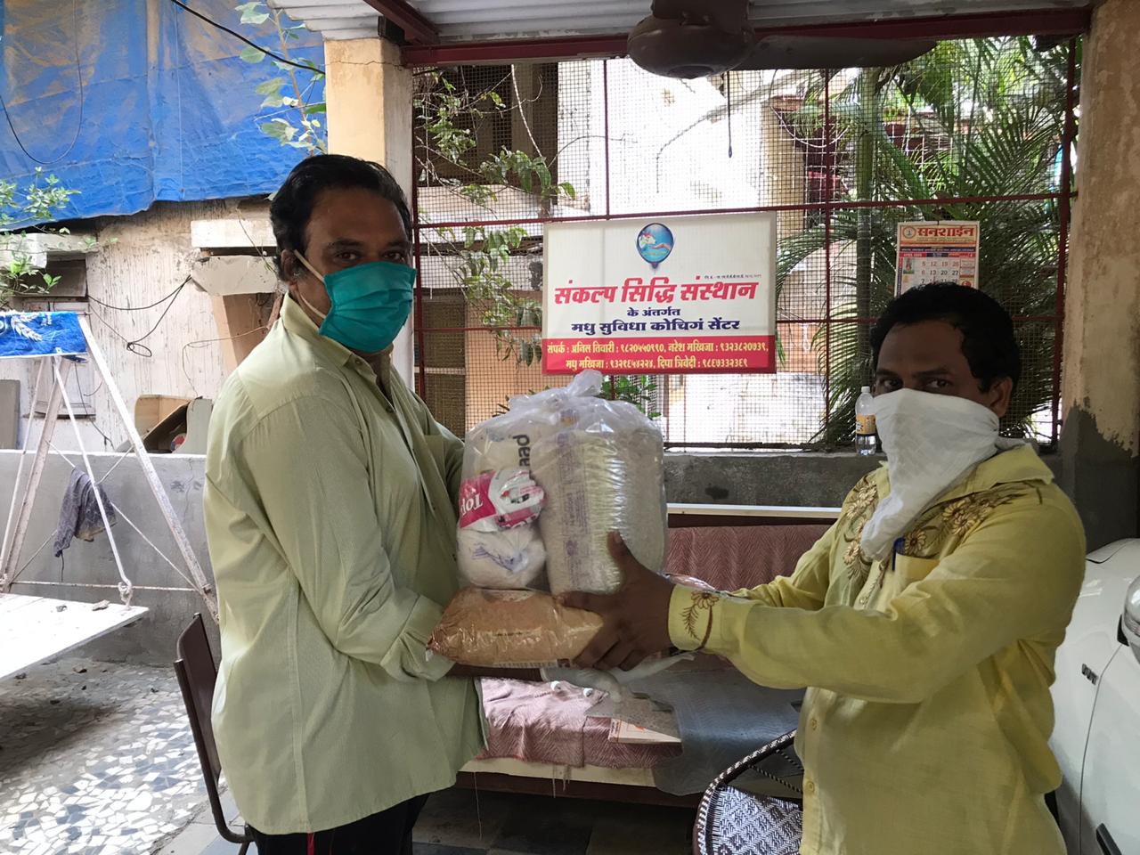COVID Food Distribution