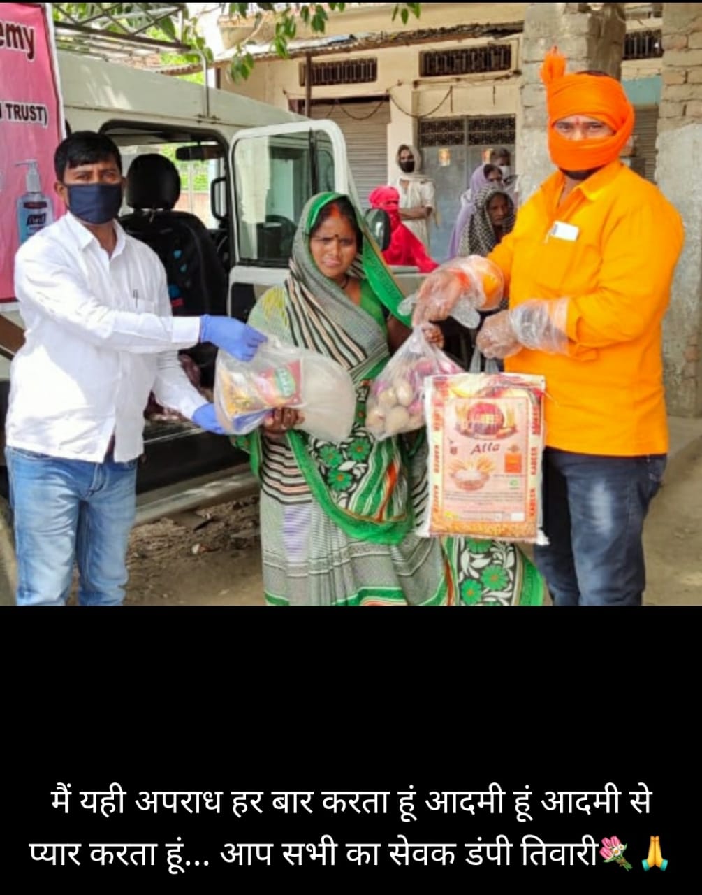COVID Food Distribution