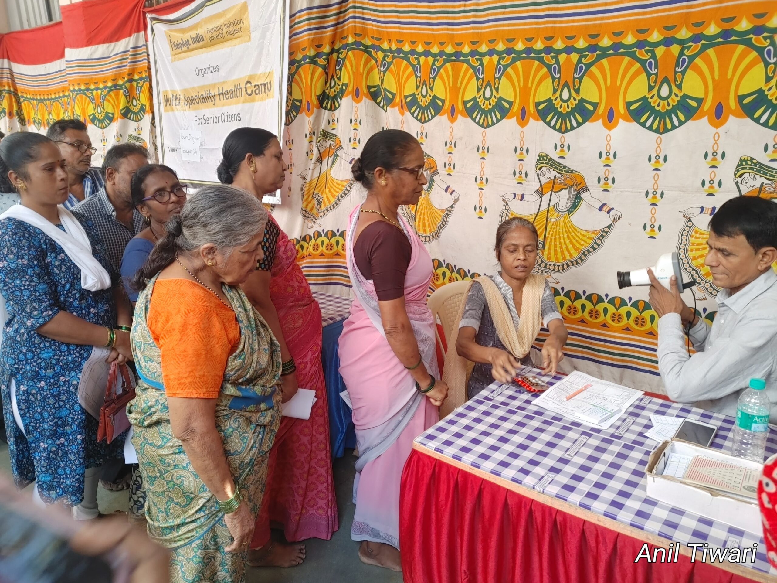 Gau Seva