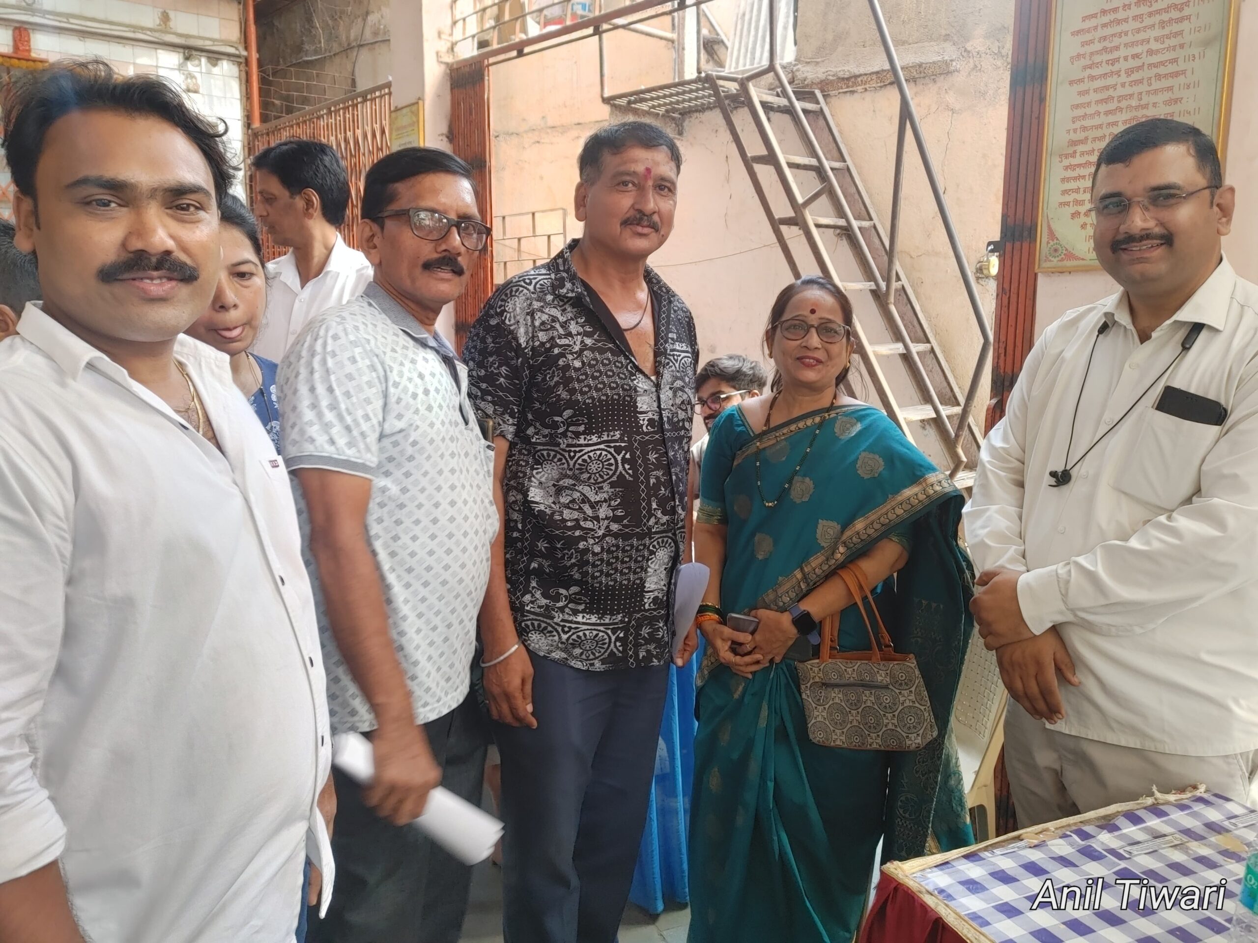 Gau Seva