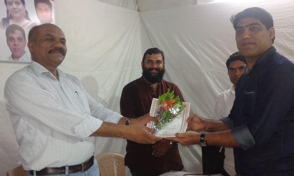 Medical Camp