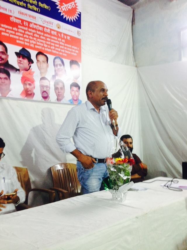 Medical Camp